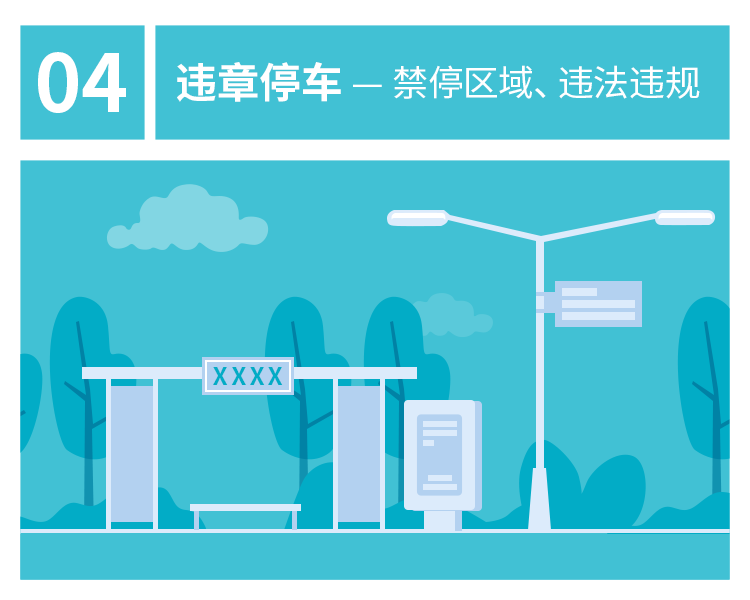 http://www.ncbxdl.com/ncgw_files/ueditor/upload/image/20200925/1601002113004096091.png