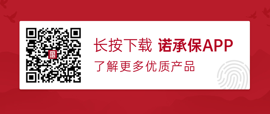 http://www.ncbxdl.com/ncgw_files/ueditor/upload/image/20200925/1601002358135075889.jpg