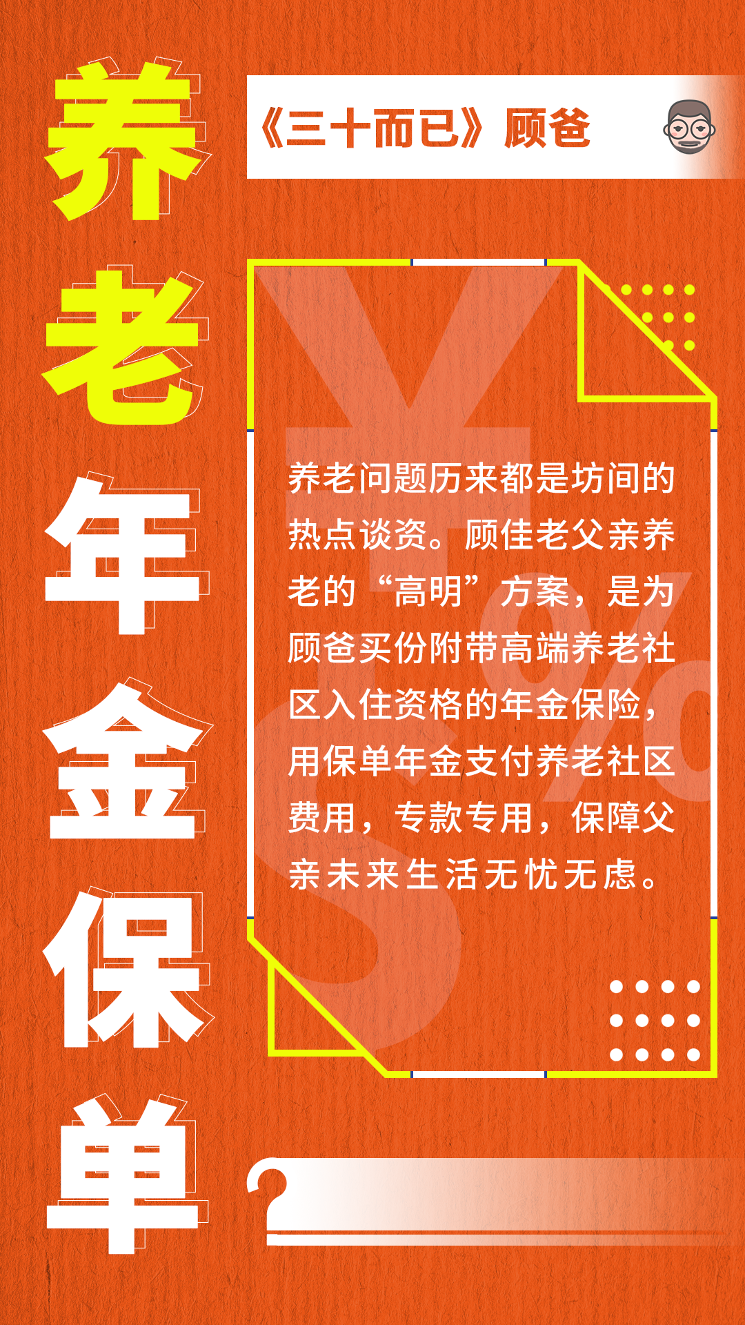 http://www.ncbxdl.com/ncgw_files/ueditor/upload/image/20200929/1601370394929002799.png